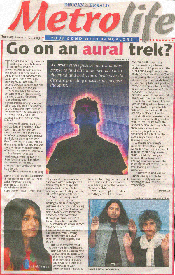Aural Trek